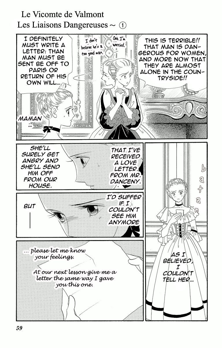 Shishaku Valmont - Kiken Na Kankei Chapter 2 #11