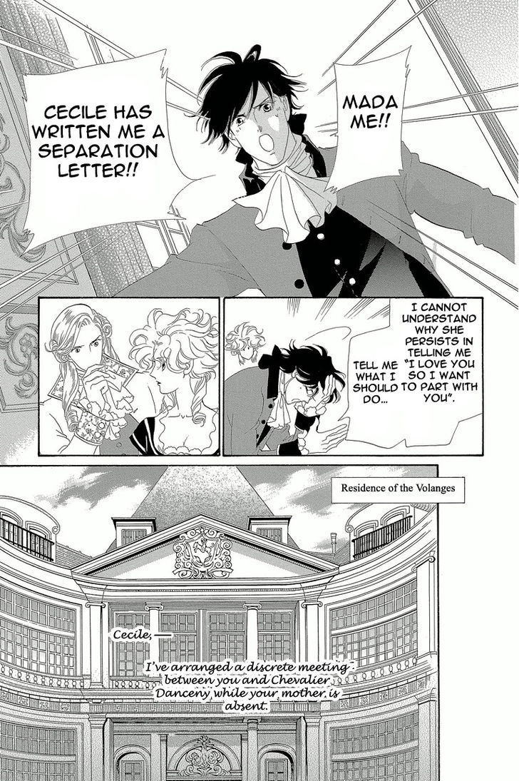 Shishaku Valmont - Kiken Na Kankei Chapter 3 #29