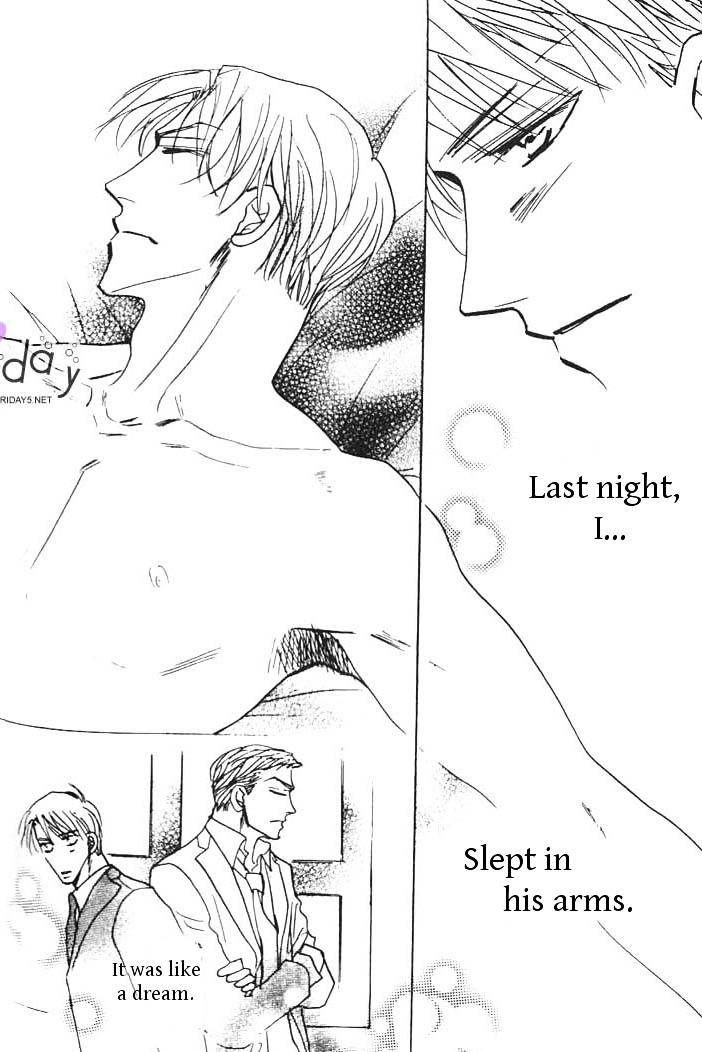 Ashita, Ano Bed De. Chapter 5 #4