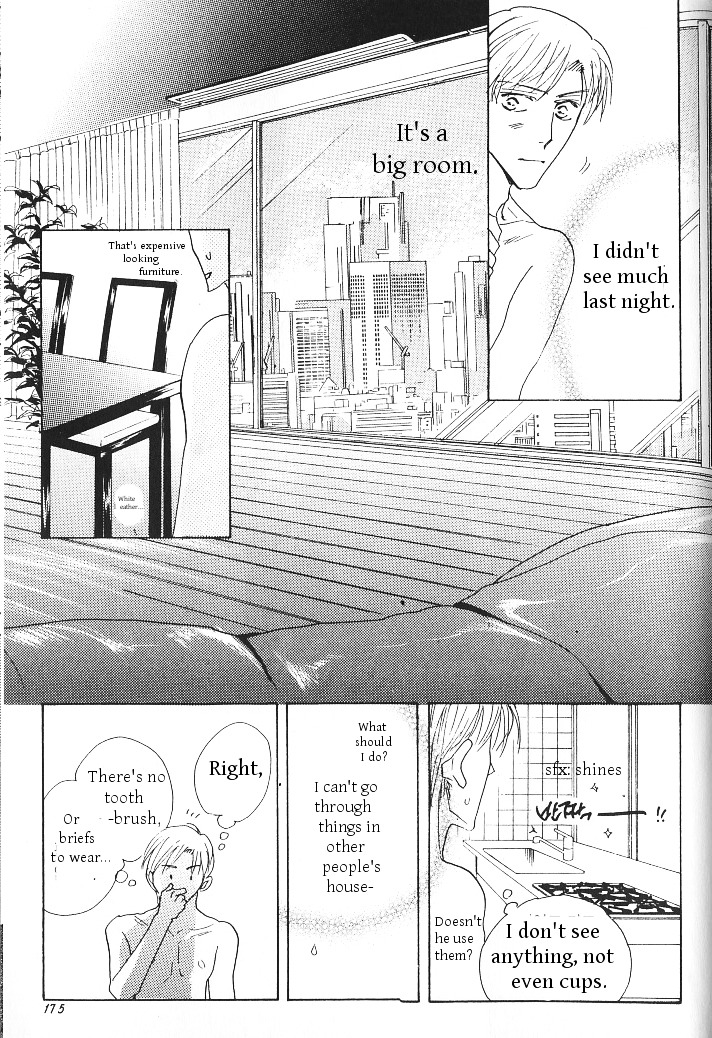 Ashita, Ano Bed De. Chapter 5 #7