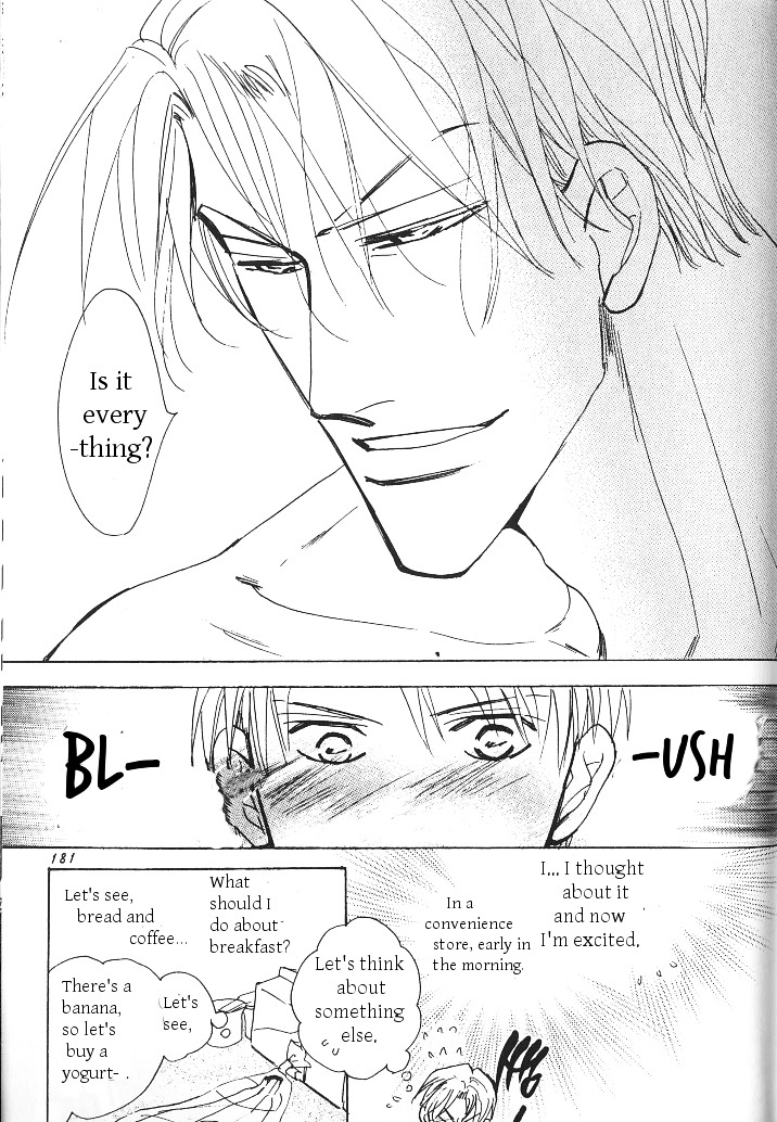 Ashita, Ano Bed De. Chapter 5 #13