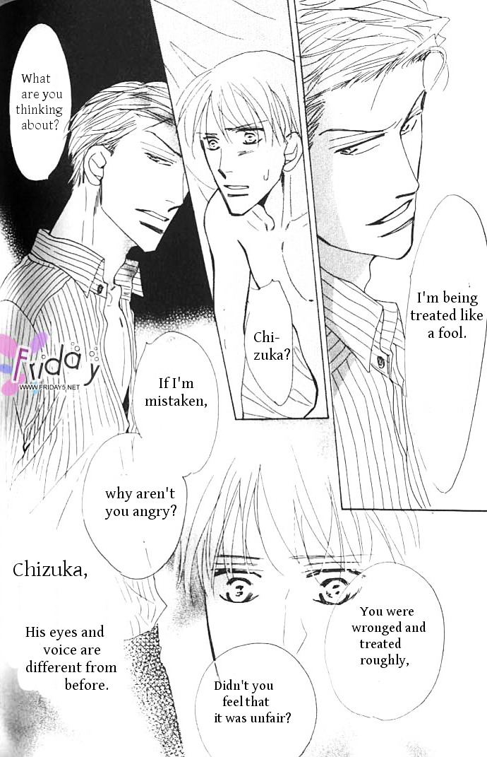 Ashita, Ano Bed De. Chapter 4 #18