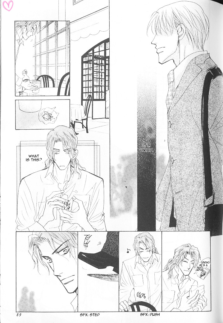 Ashita, Ano Bed De. Chapter 3 #5