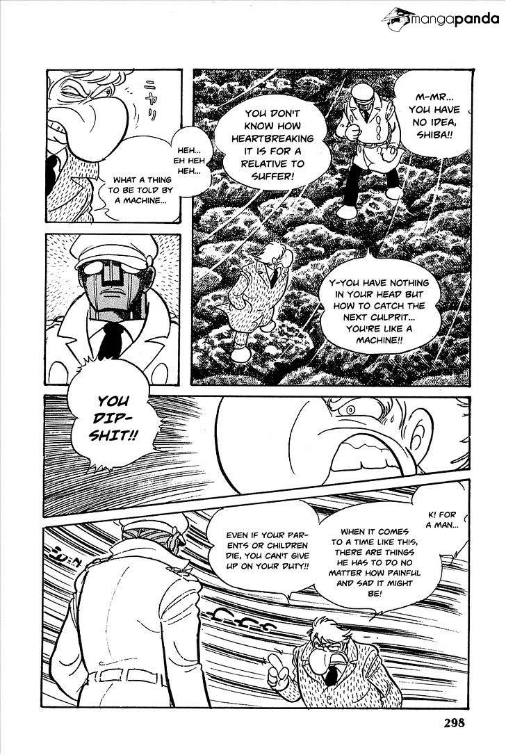 Robot Keiji Chapter 23 #22