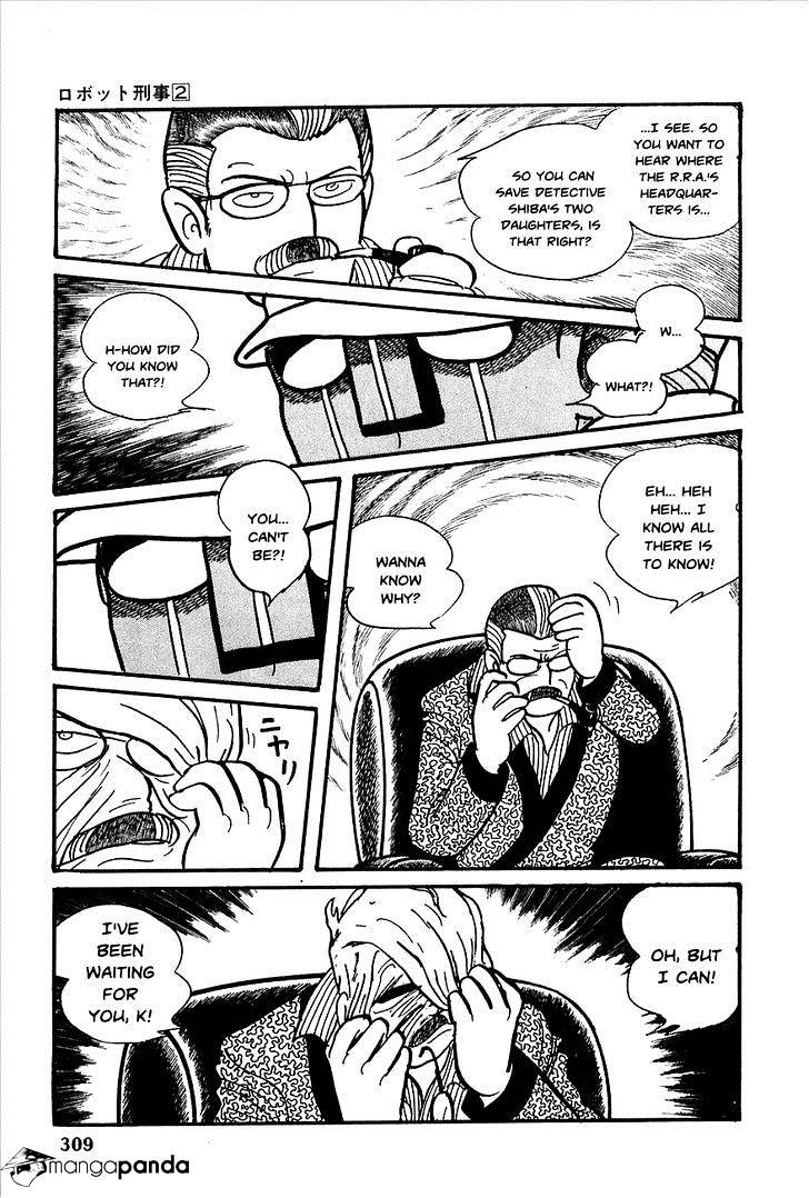 Robot Keiji Chapter 23 #32