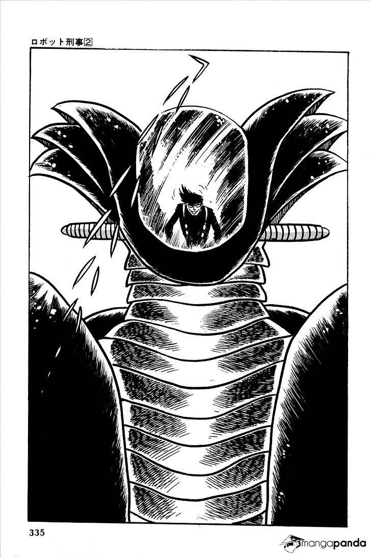 Robot Keiji Chapter 23 #53