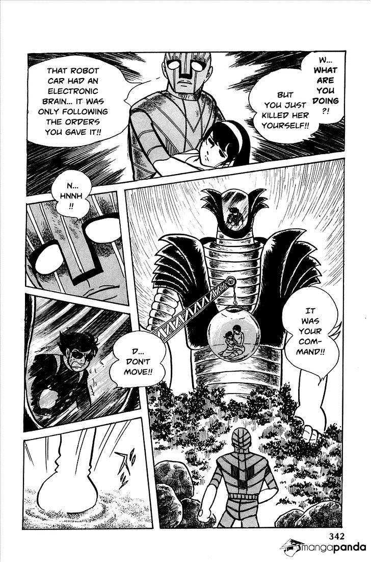 Robot Keiji Chapter 23 #59