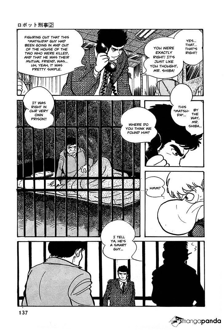 Robot Keiji Chapter 19 #4