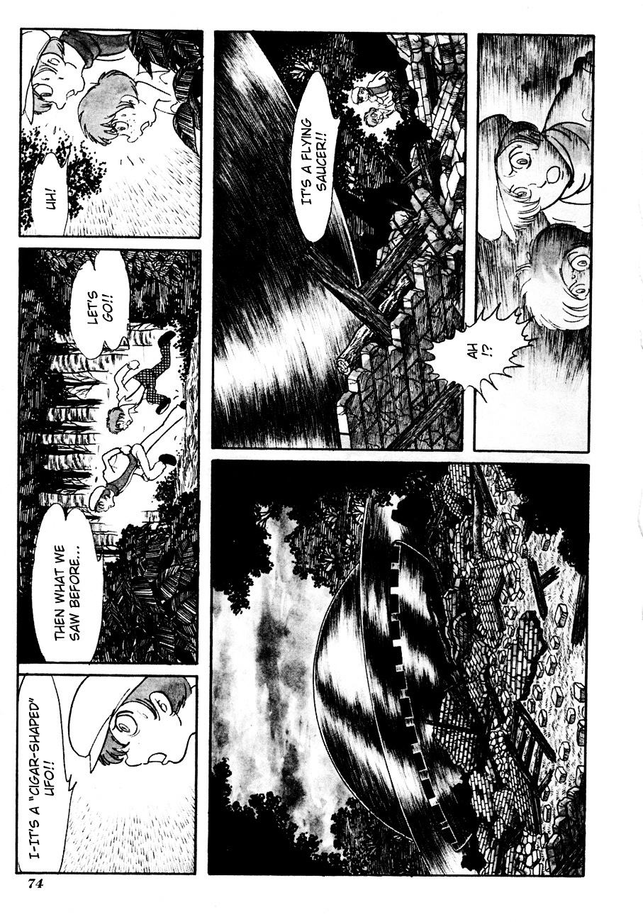 Gekiga Kachikujin Yapoo Chapter 3 #19