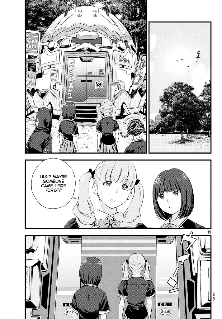 Seifuku Robinson Chapter 4 #22