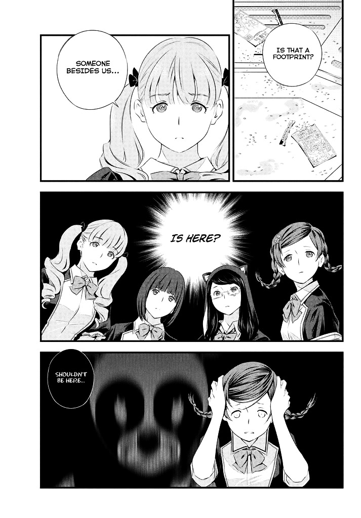 Seifuku Robinson Chapter 4 #24