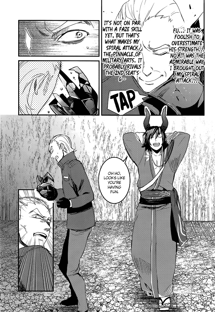 Grimore X Reverse - Tensei Kishin Roumantan Chapter 3 #18