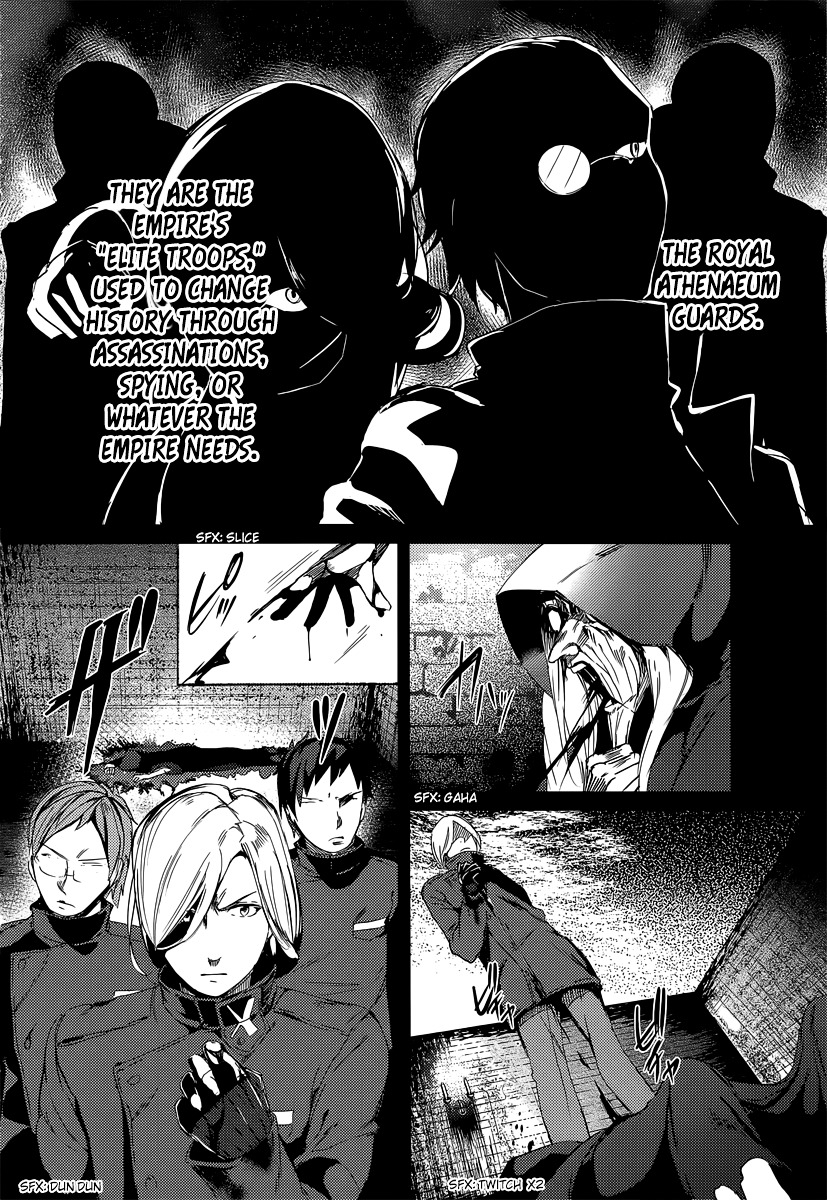 Grimore X Reverse - Tensei Kishin Roumantan Chapter 1 #15