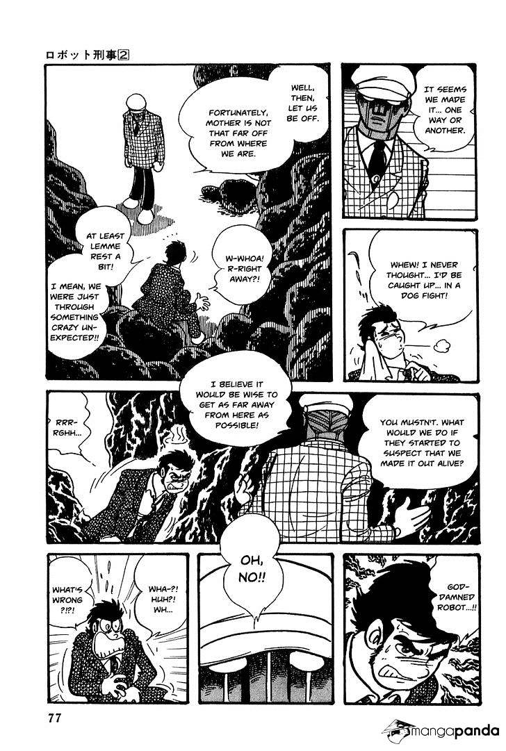 Robot Keiji Chapter 16 #15