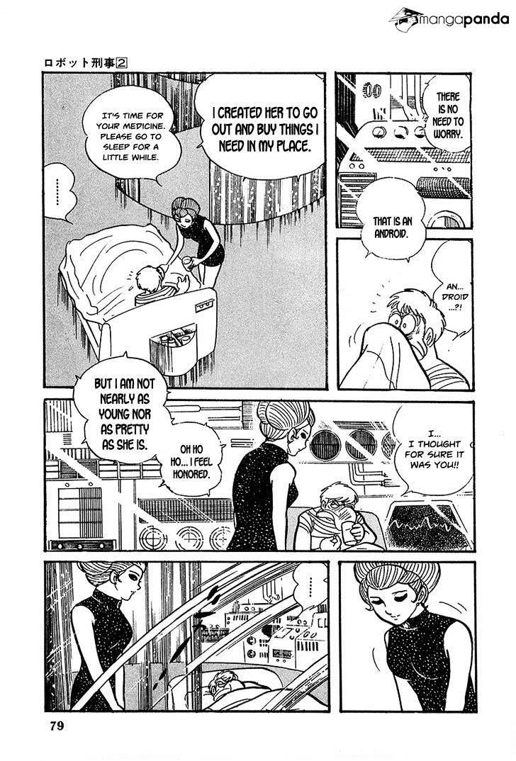 Robot Keiji Chapter 16 #17