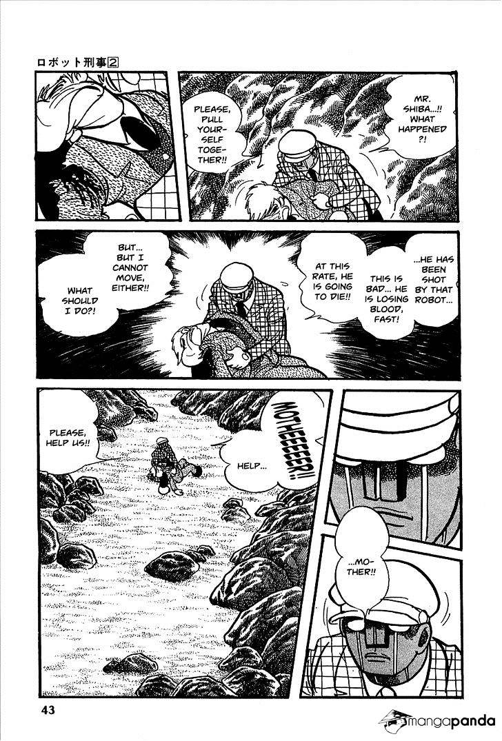 Robot Keiji Chapter 15 #3