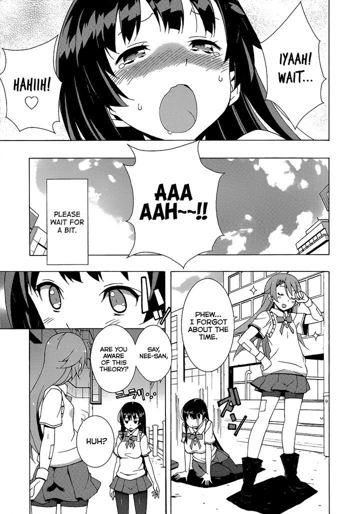 Shinomiya Ayane Wa Machigaenai. Chapter 3 #29