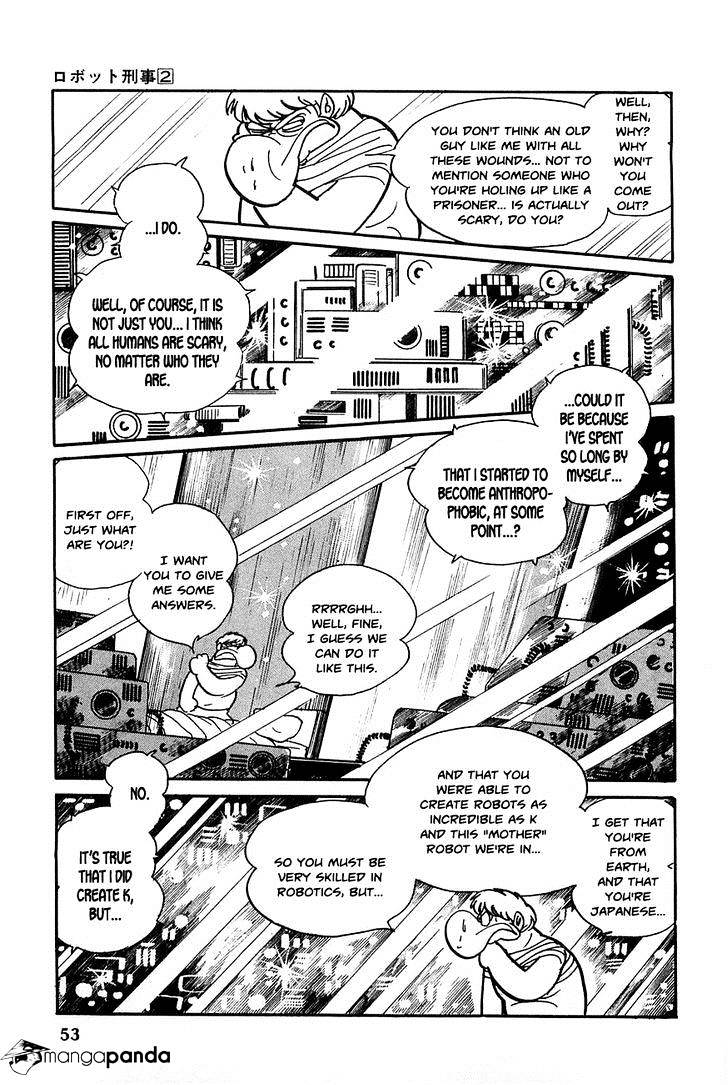 Robot Keiji Chapter 15 #11