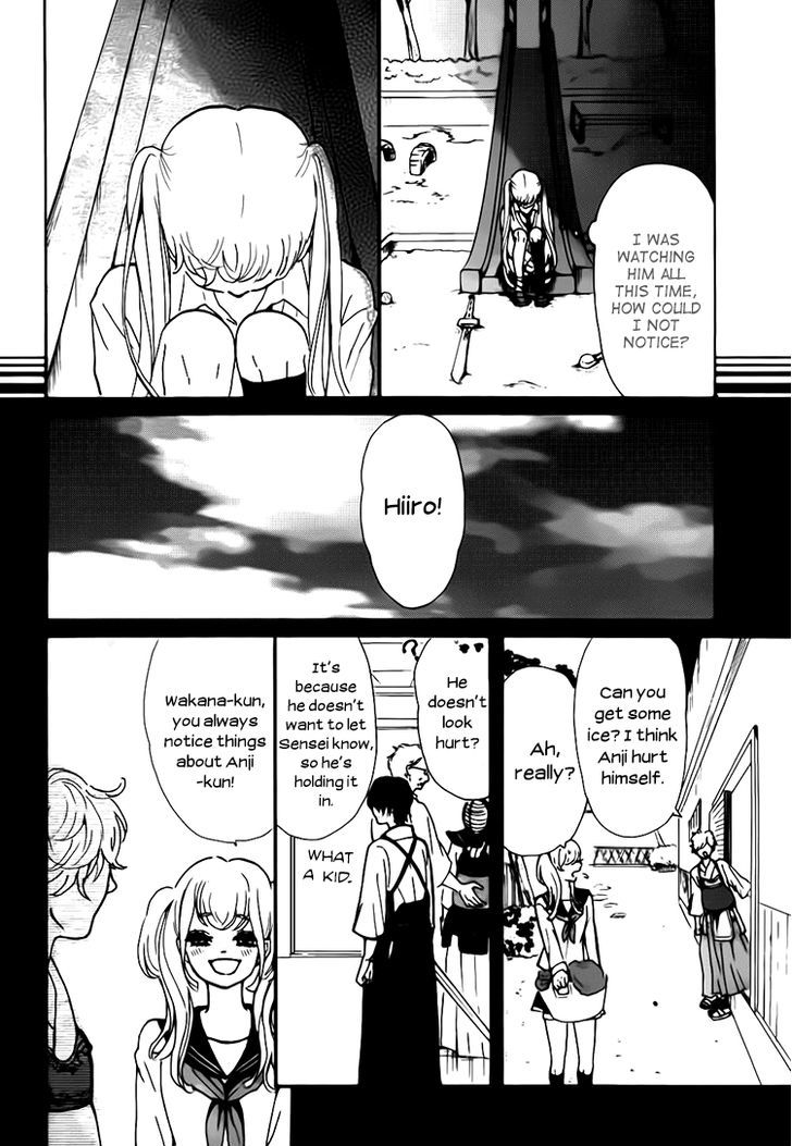 Himekoi, Wakana-Kun Chapter 1 #32