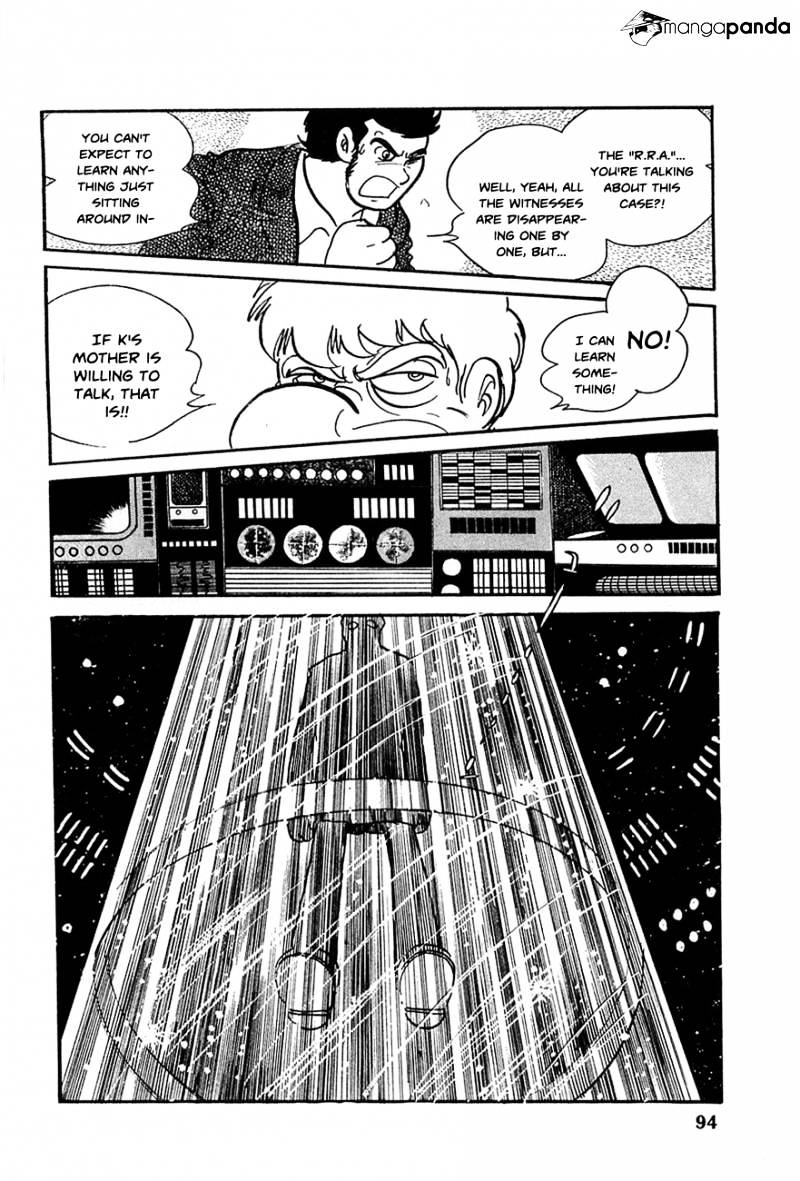 Robot Keiji Chapter 17 #3