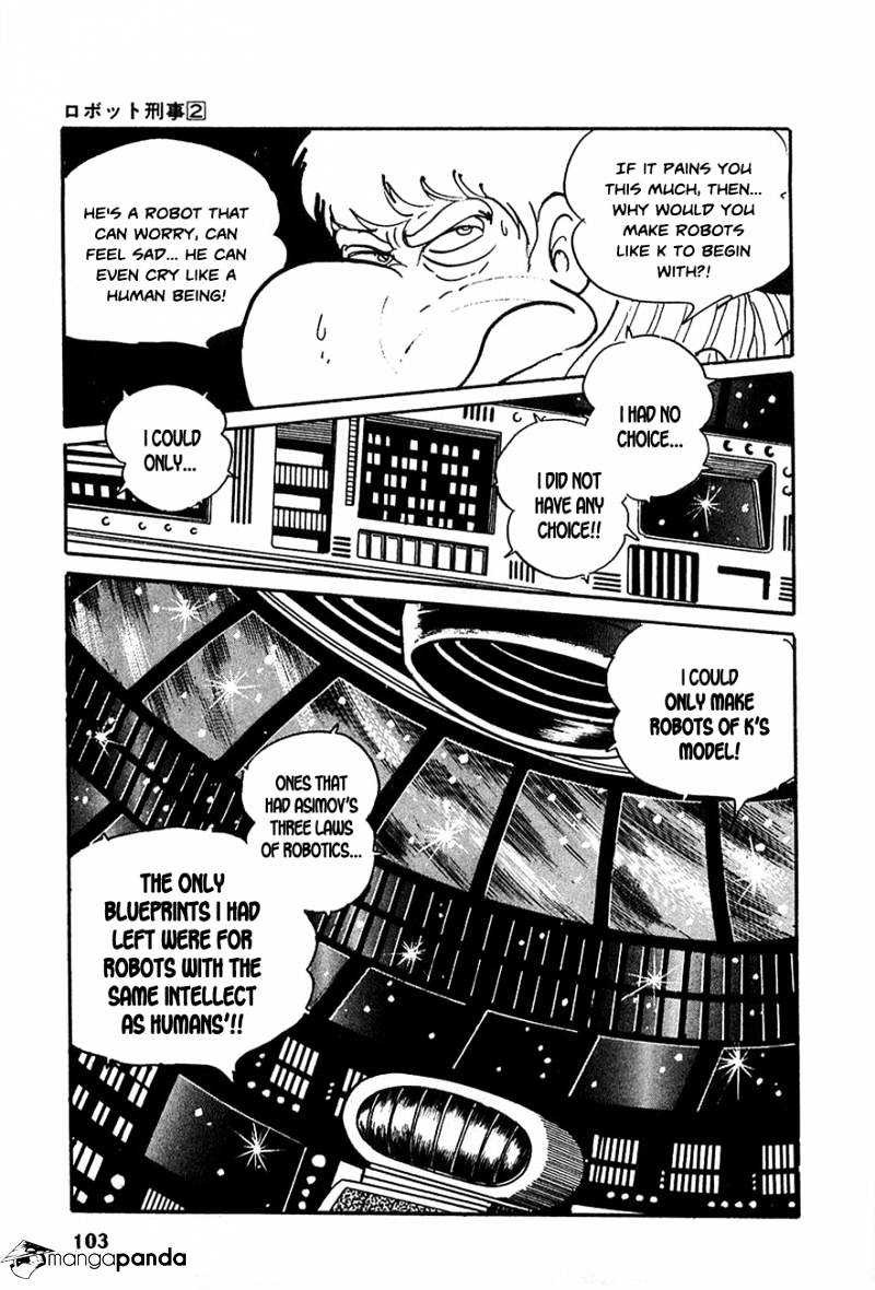 Robot Keiji Chapter 17 #11