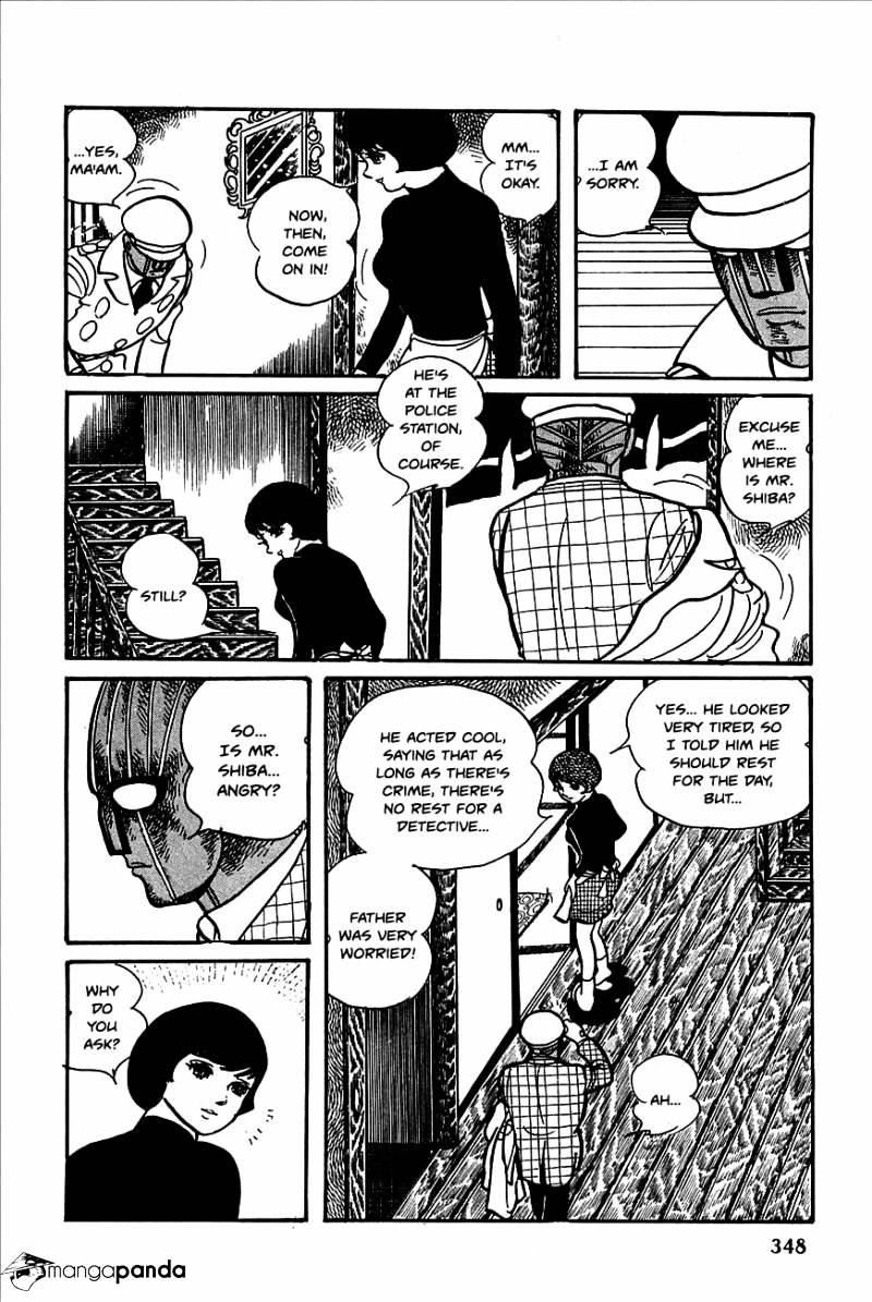 Robot Keiji Chapter 13 #10