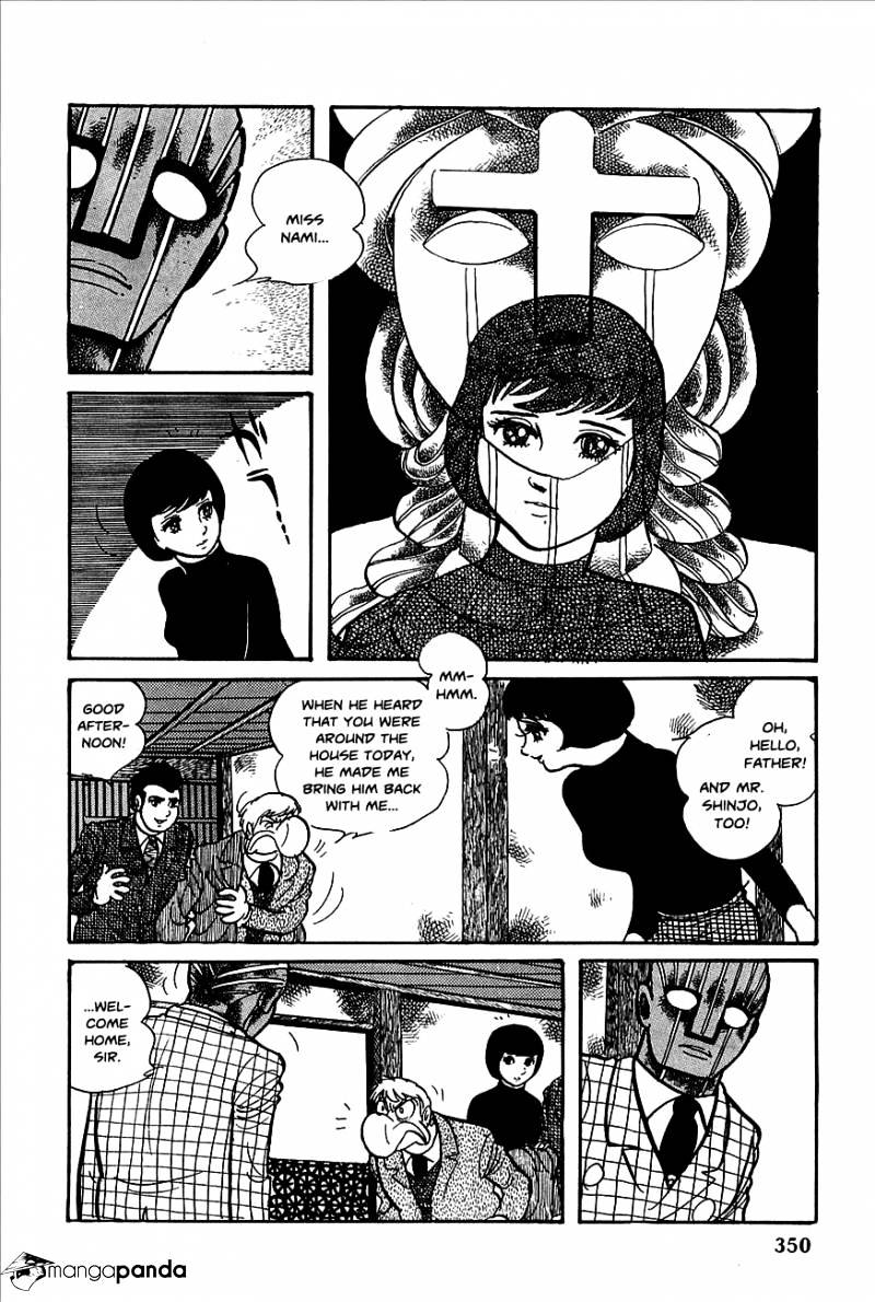 Robot Keiji Chapter 13 #12