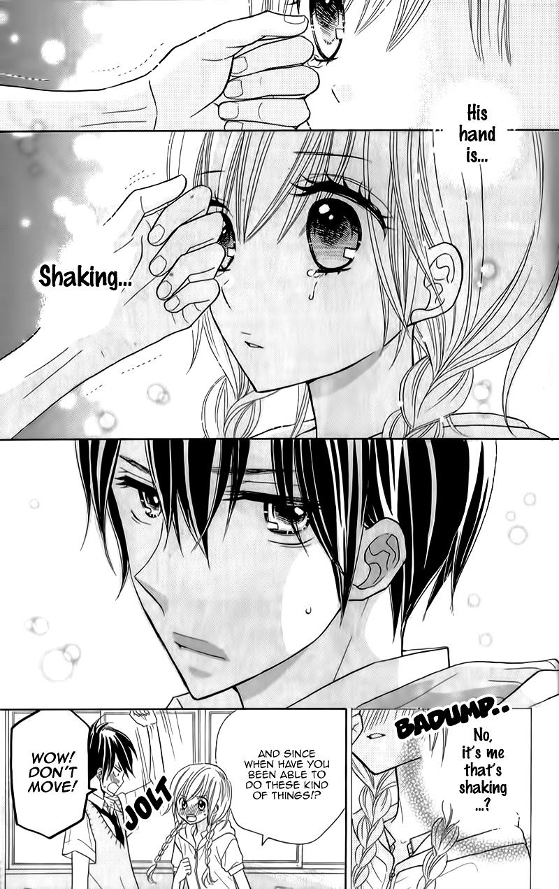 Seishun Location Chapter 11 #8