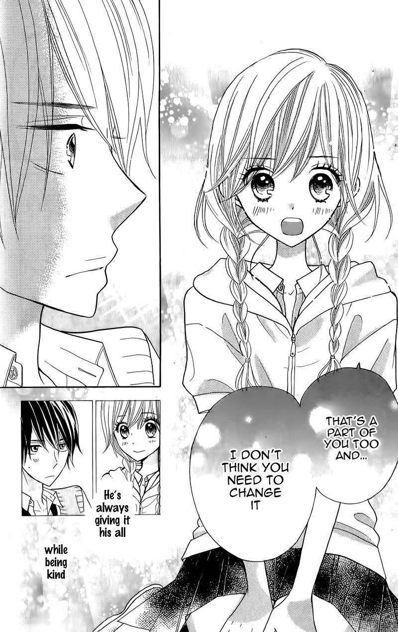 Seishun Location Chapter 11 #13