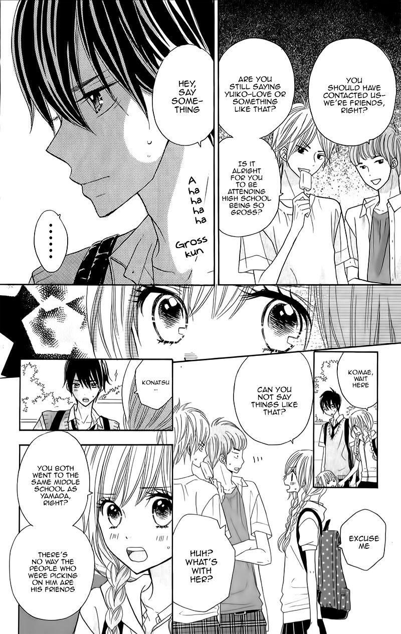 Seishun Location Chapter 11 #21