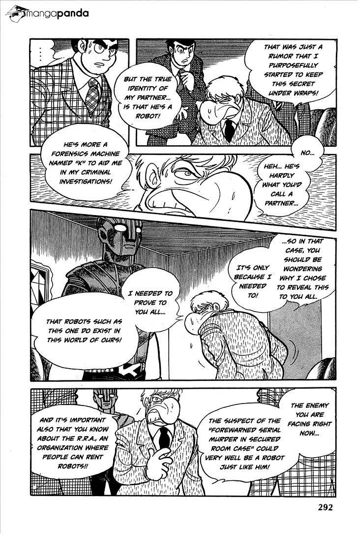 Robot Keiji Chapter 12 #5