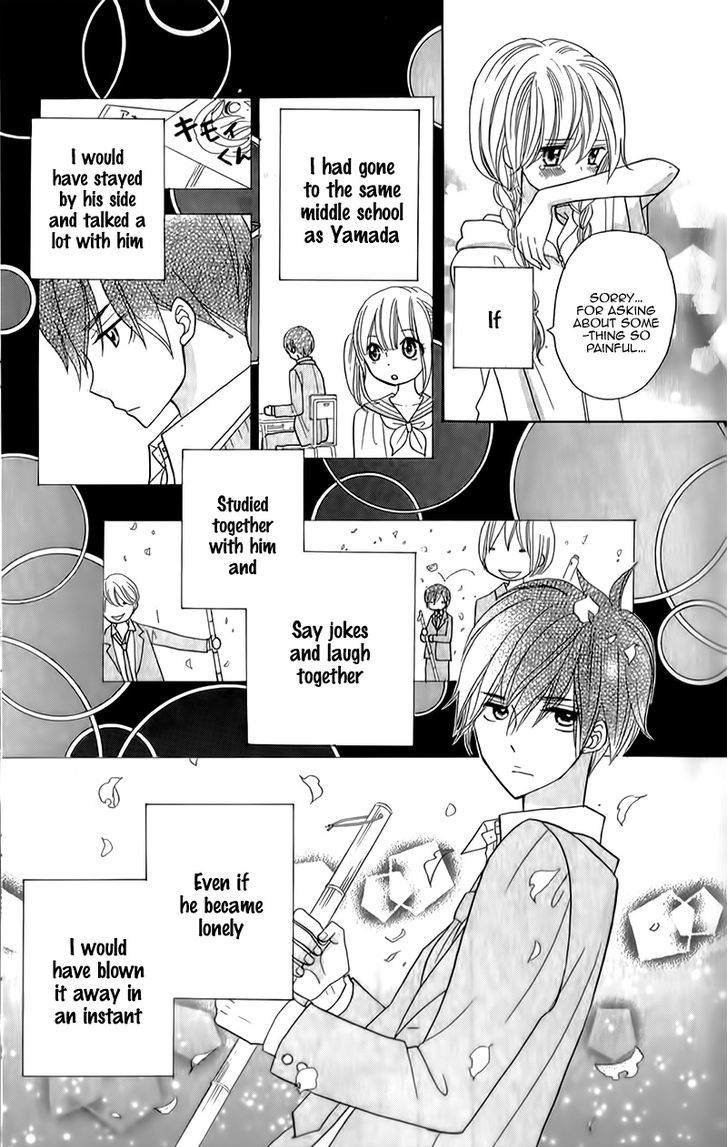 Seishun Location Chapter 10 #26