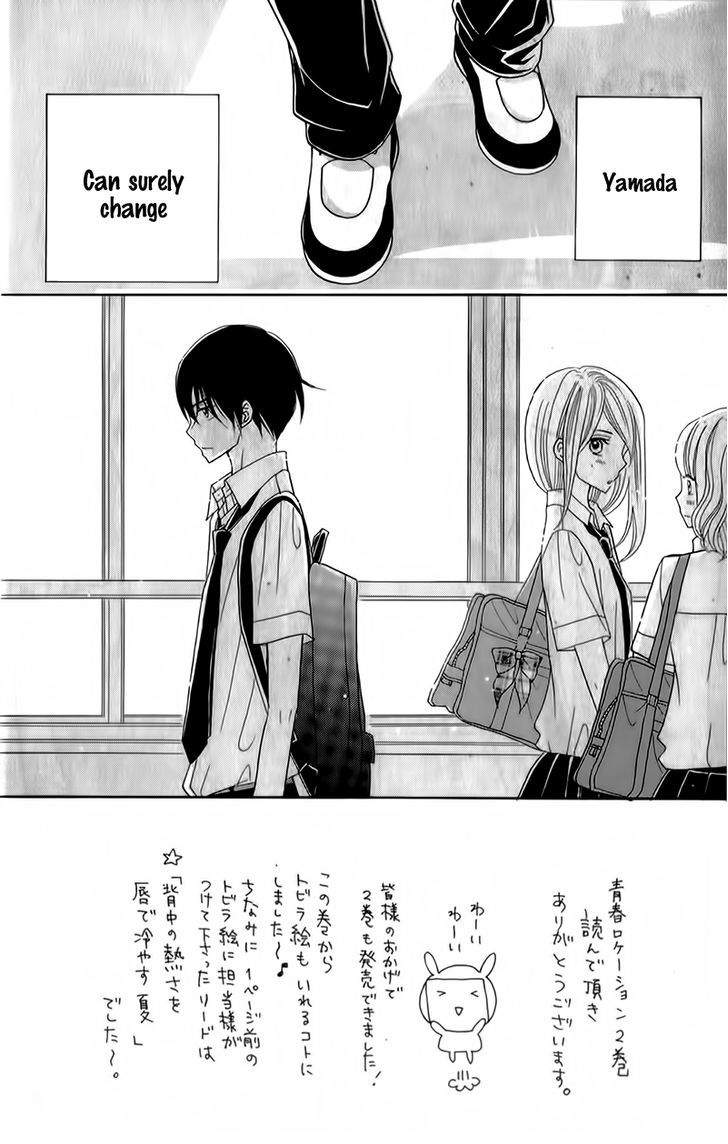 Seishun Location Chapter 8 #8