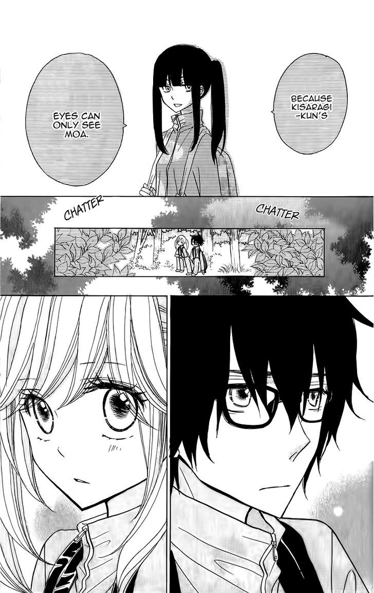 Seishun Location Chapter 6 #11