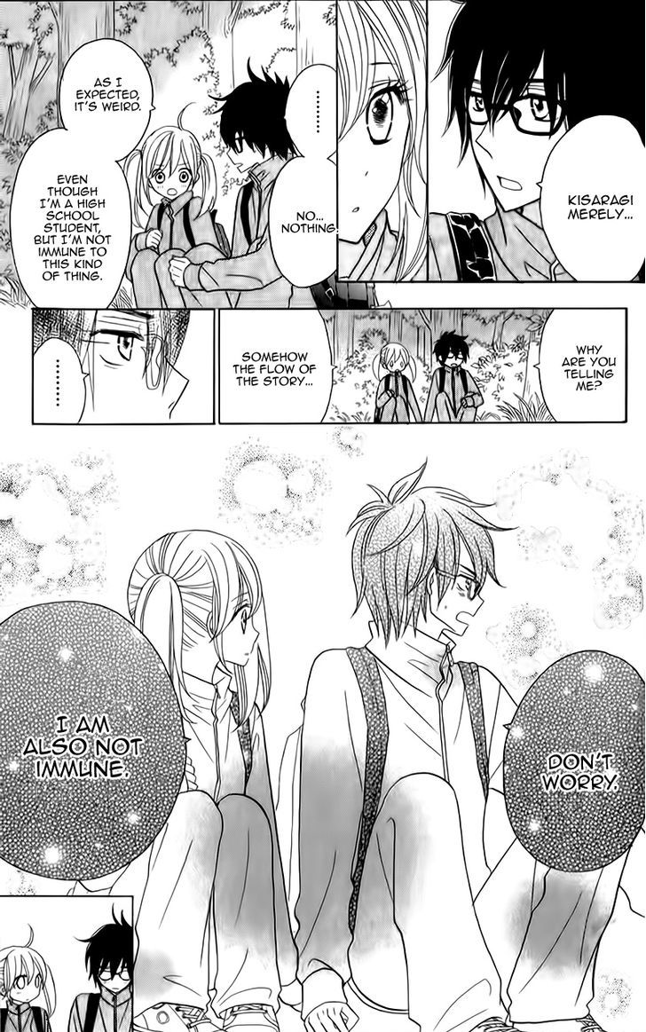 Seishun Location Chapter 6 #13