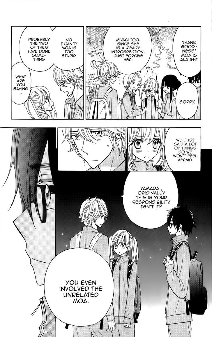 Seishun Location Chapter 6 #20