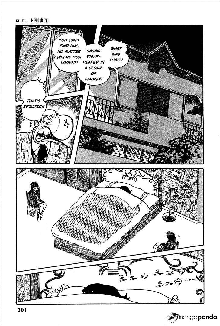 Robot Keiji Chapter 12 #14