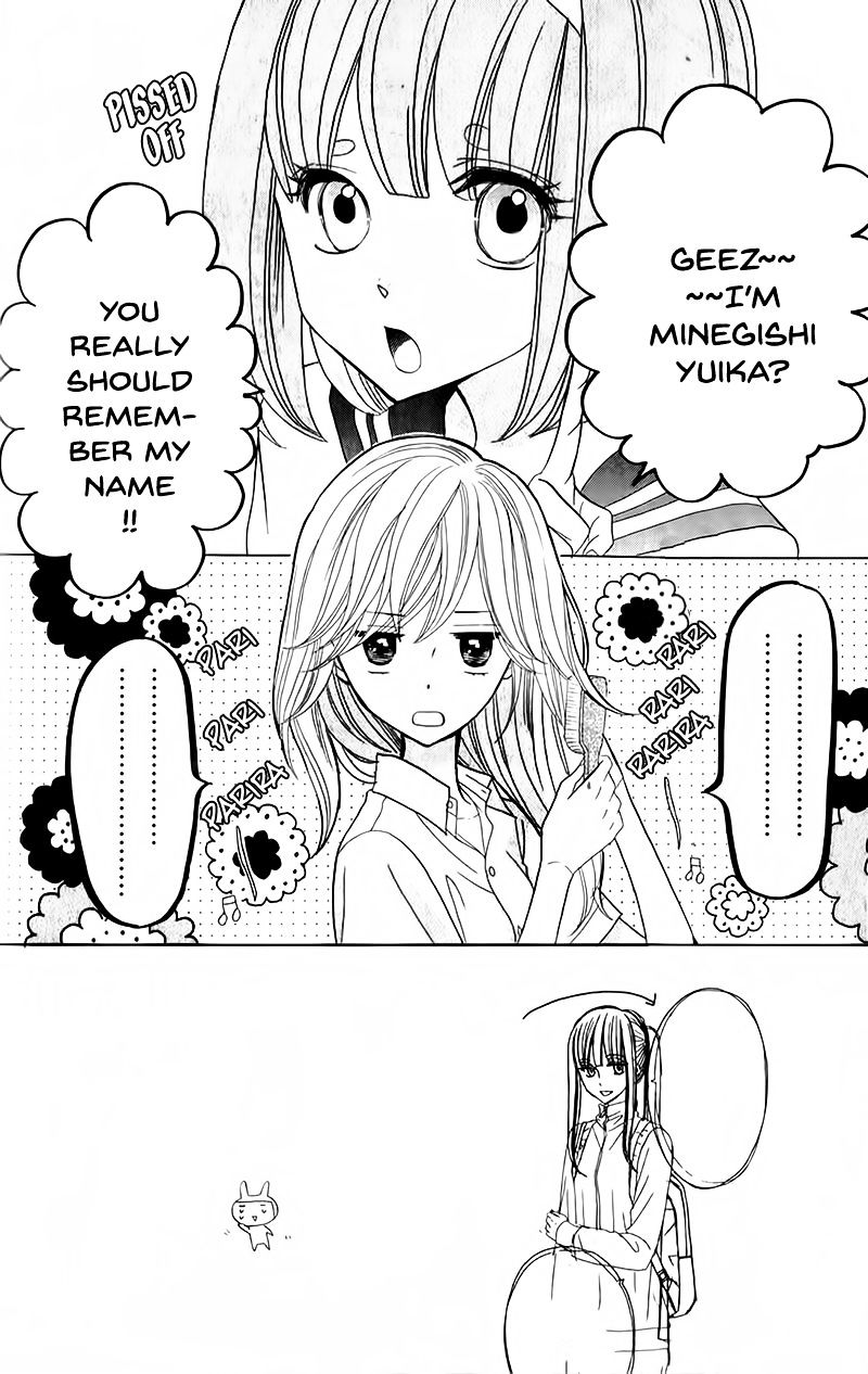 Seishun Location Chapter 7 #5