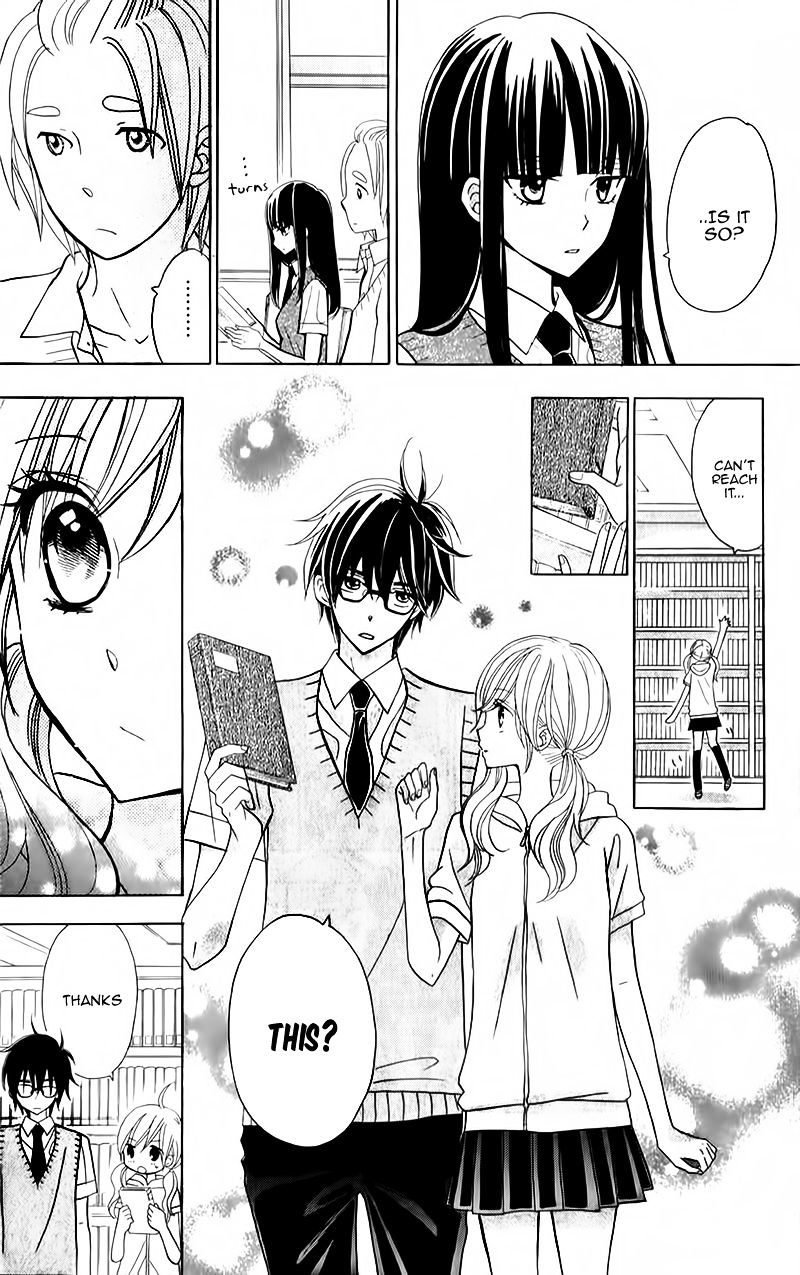 Seishun Location Chapter 7 #12