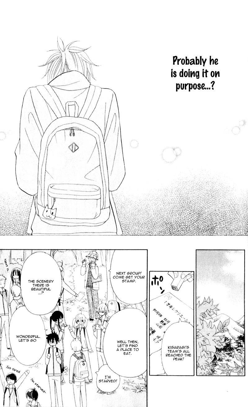 Seishun Location Chapter 5 #9