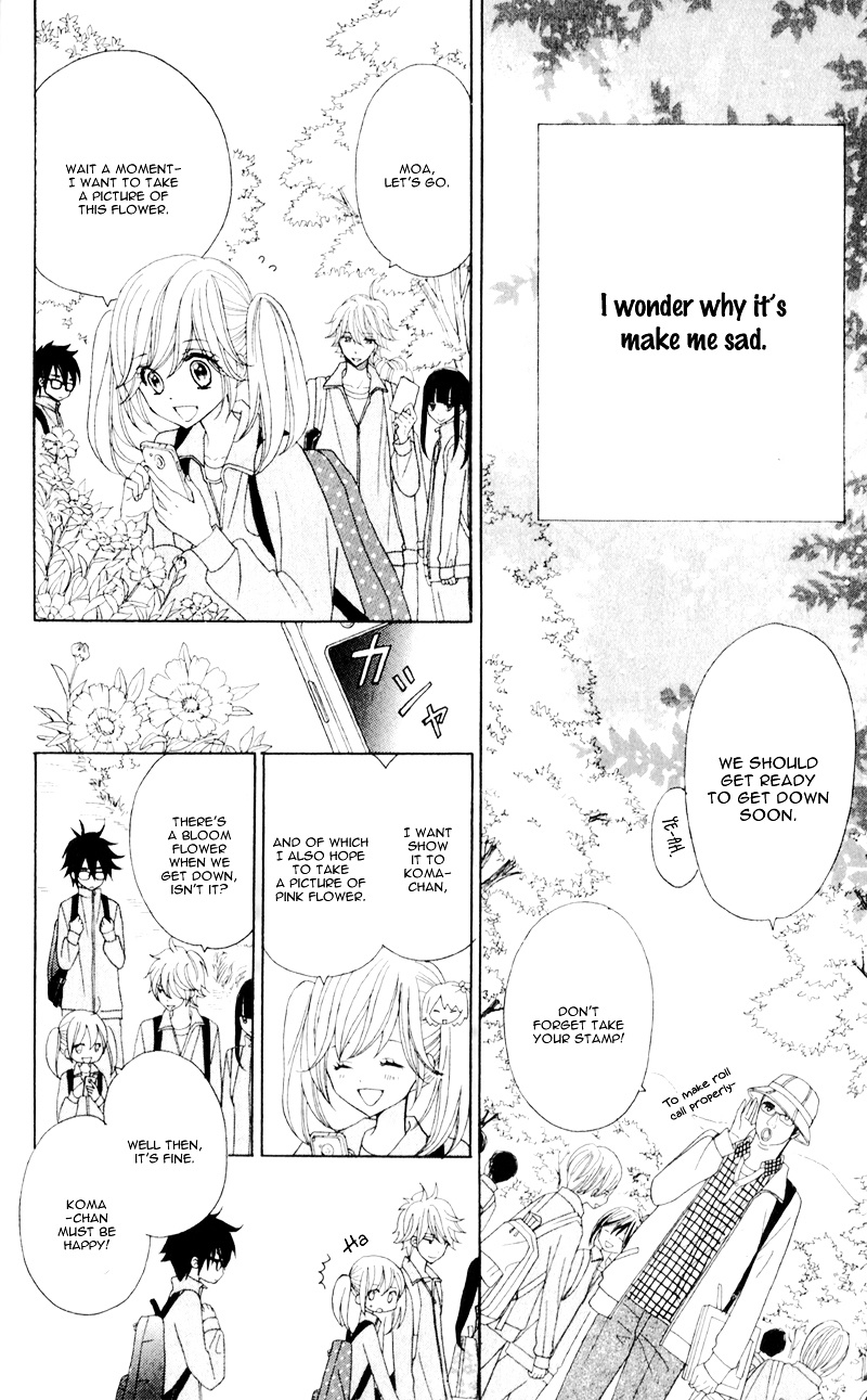 Seishun Location Chapter 5 #14