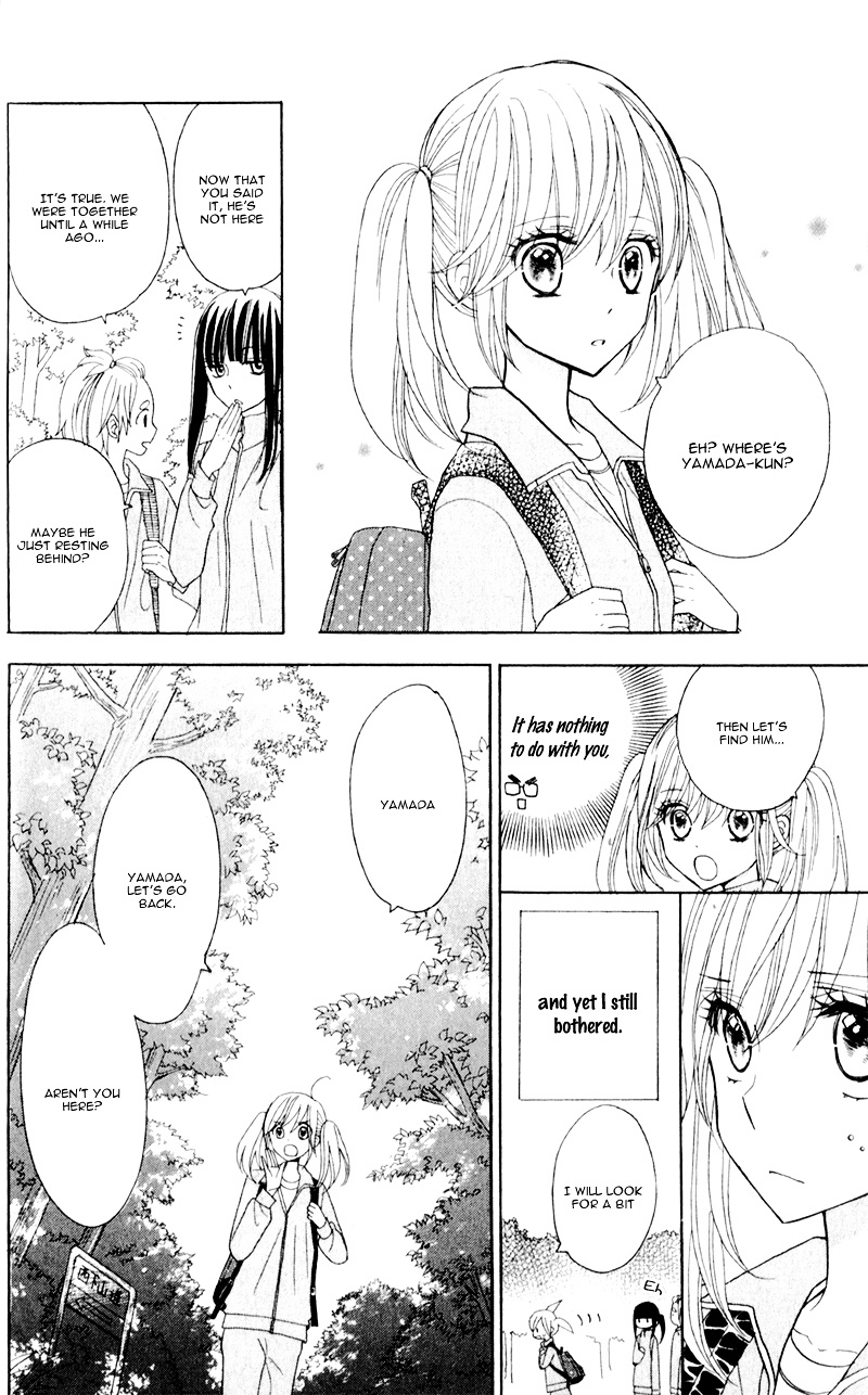 Seishun Location Chapter 5 #16