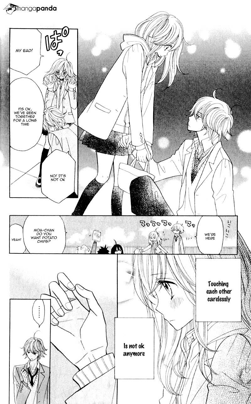 Seishun Location Chapter 4 #20