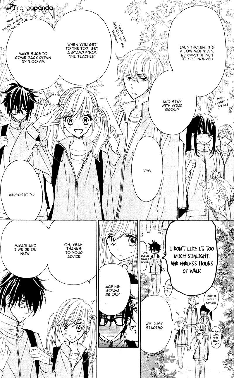 Seishun Location Chapter 4 #22