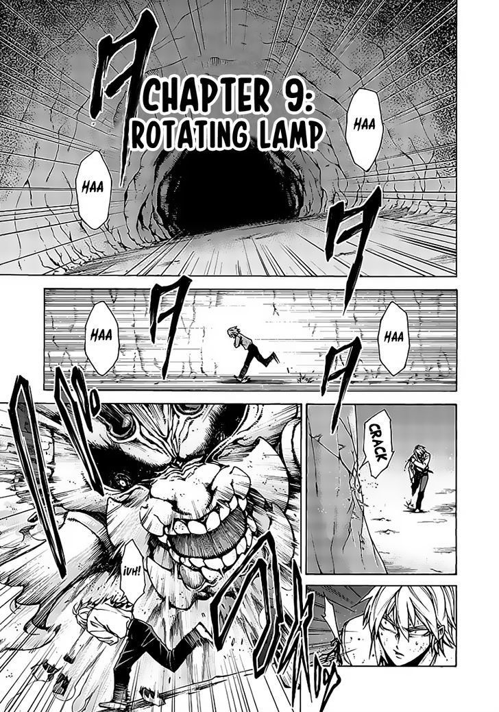 Hito Kui Chapter 9 #2