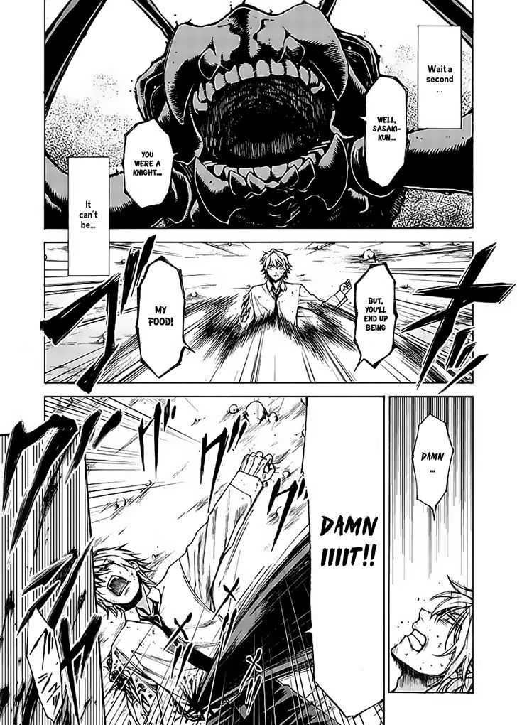 Hito Kui Chapter 9 #10