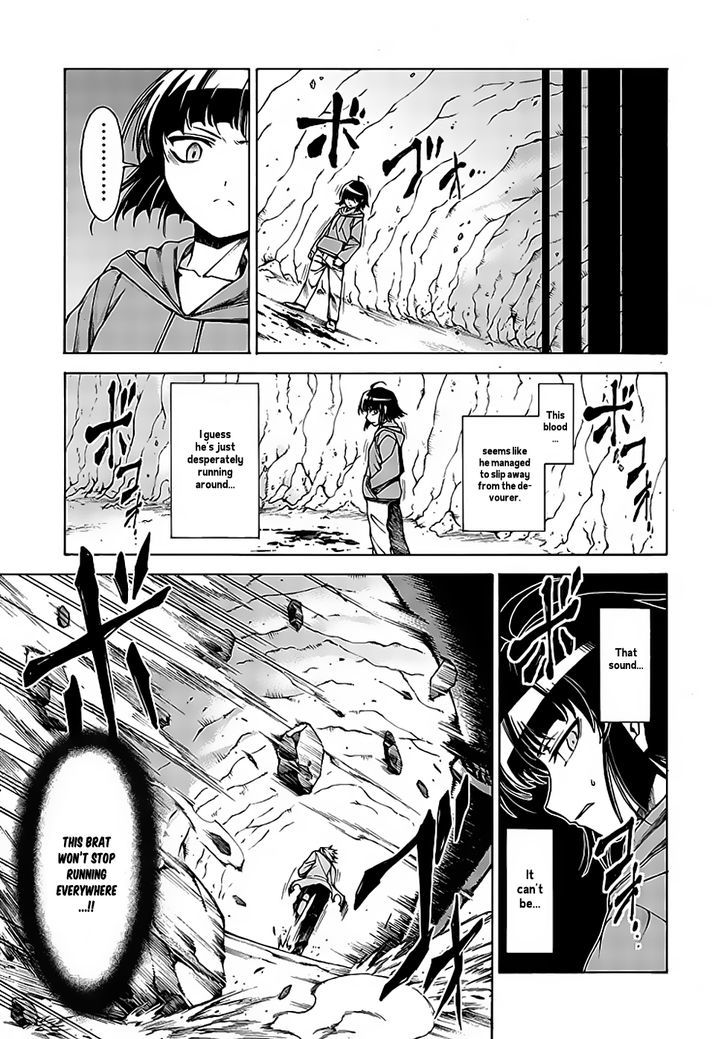 Hito Kui Chapter 9 #16