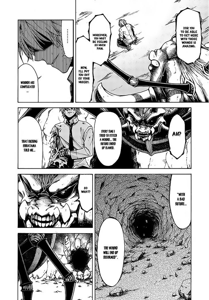 Hito Kui Chapter 9 #19