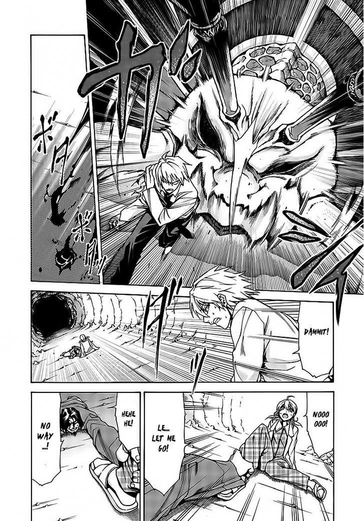 Hito Kui Chapter 8 #8