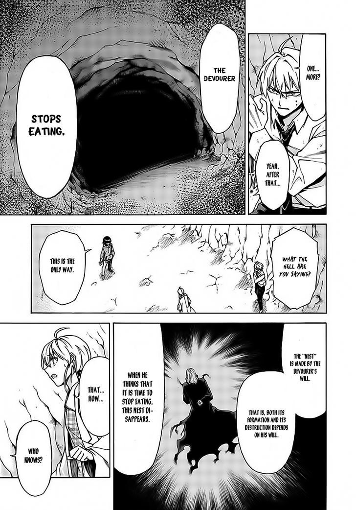 Hito Kui Chapter 8 #17